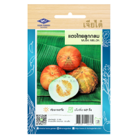 ราคา เมล็ดพันธุ์ แตงไทยลูกกลม ตราเจียไต๋ (1439714423)