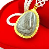 ราคา สร้อยคอชุบเงิน สี่เสาหนัก2บาท พร้อม พระปิดตา เนื้อผงใบลาน วัดประดู่ หลังยันต์ตรี พระปิดตา ตะกรุดทองคำ 2ดอก รุ่น 108ปี เลี่ยมกรอบชุบทอ (790586199)