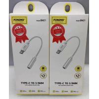ราคา สายแปลง ต่อหูฟัง Type C to 3 5mm Foneng BM21 สายต่อหูฟัง สายแปลง ต่อหูฟัง (5523940596)
