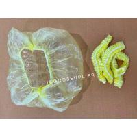 ราคา หมวกอาบน้ำ Shower cap 100 ชิ้น หมวกพลาสติก หมวกอาบน้ำโรงแรม หมวกกันน้ำ หมวกคลุมผม พร้อมส่ง (10150359883)