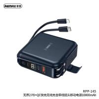 ราคา แบตส่ารอง Wireless Power Bank Type C TO Linhtning 10000mAh REMAX RPP 145 แท้100 (8955198306)