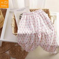 ราคา 2023 summer new girls thin printed anti mosquito pants closed bloomers casual pants air conditioning pants (19688078881)