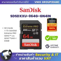 ราคา Sandisk SDSDXXU 064G GN4IN SD Cards การ์ด SanDisk Extreme PRO SDHC และ SDXC UHS I 64GB By Vnix Group (21065850241)