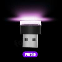 ราคา ไฟบรรยากาศขนาดเล็กในรถยนต์ไฟนีออนตกแต่งช่องเสียบ USB ไฟ LED ขนาดเล็กสำหรับ Toyota Honda Volkswagen KIA Jeep Nissan Ford ฯลฯใช้ได้กับรถทุกรุ่น (13044989617)