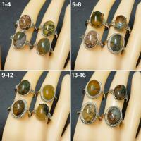ราคา แหวนหินมอสอาเกต Moss Agate ฟรีไซส์ (18982823893)