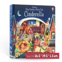 ราคา หนังสือภาษาอังกฤษ usborne Peep inside fairy tale lift the flap book นิทานภาษาอังกฤษ Usborne Peep Inside Collection หนังสือหน้าต่างเปิดปิด Die cut hold (13455922867)
