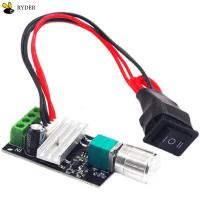 ราคา Pwm เครื่องจอ Dc สวิตช์ไปด้านหน้าควบคุมความเร็วพัดลม3a 6v12v24v เครื่องควบคุมความเร็ว (19286910556)