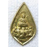 ราคา เหรียญ พุทธมณี หลังฤาษีตาไฟ พุทธมหาโชค มหาลาภ มหานิยม (1392886919)