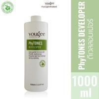 ราคา Yougee ยูจี ไฮโดรเยน PhyTones Developer ดีเวลลอปเปอร์ 1000 ml ยูจี ดีเวลลอปเปอร์ ครีมน้ำนมใช้ผสมครีมย้อมผม หรือผงฟอกสีผม ดีเวลลอปเปอร์ 1000 ml (1959320129)