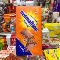 ราคา Ovomaltine crunchy ขนาด 200 g (20913503577)