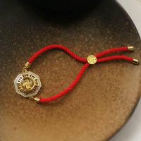 ราคา ด้ายแดง กำไล สร้อยข้อมือ จี้กังหัน มีของพร้อมส่งในไทย (20856021301)