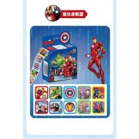 ราคา พร้อมส่ง สติ๊กเกอร์เด็ก สติ๊กเกอร์ลายการ์ตูนดิสนีย์ ตัวการ์ตูนสุดฮิต Frozen Elsa Anna 1 กล่องมี 200 ชิ้น (16613335528)