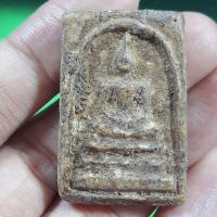 ราคา พระสมเด็จ พระสมเด็จบางขุนพรหม (15615839091)