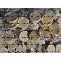 ราคา น้ำตาลมะพร้าว น้ำตาลปึก น้ำตาลอัมพวา 500 กรัม ของแท้ส่งจากอัมพวาน้ำตาลมะพร้าว น้ำตาลปี๊บ (20836513164)