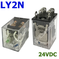 ราคา LY2N 24DC รีเล์ย์ LY2 LY2 Relay 24VDC 10A 250VAC 10A 28VDC (8879603113)