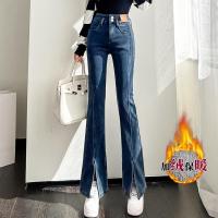 ราคา กางเกงยีนส์ขาม้าเอวสูงบุขนกำมะหยี่สำหรับผู้หญิงแบบใหม่ฤดูใบไม้ร่วงและฤดูหนาวปี2023กางเกงขายาวทรงสอบแหวกข้างแนววินเทจสีพื้นกางเกงทรงกระดิ่ง (12456347957)