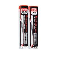 ราคา ไส้ดินสอกด 05 ไส้ดินสอ ดินสอ ไส้ดินสอกด ดินสอกด ขนาด 2BHBB 15 ไส้ จำนวน 1 หลอด ไส้ดินสอ 2b ใส่ดินสอกด HOME OFFICE (9727109525)