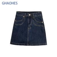 ราคา GHAOHES กระโปรงยีน กระโปรงยีนส์คนอ้วน S 4XL เอวสูง มีซับใน วินเทจ กระโปรงยีนส์ (21060226703)