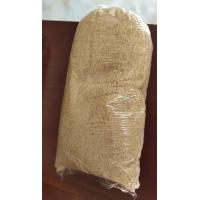 ราคา น้ำตาลทรายแดง 1กิโลกรัม หวาน หอม อร่อย (9555065213)