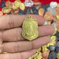 ราคา จี้พระ เหรียญเสมา หลวงพ่อกลั่น วัดพระญาติ ปี 2469 ที่ระลึกในการปฏิสังขรณ์วัดพระญาติ พระเครื่อง ยอดนิยม (20824846609)