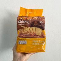 ราคา โฮมมี่ ขนมปังกรอบ 80 g แพคx6 (20192360175)