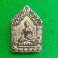 ราคา ขุนแผนพรายมหาเสน่ห์ หลวงปู่ข้าวแห้ง บายกริม วัดตาปันศรัทธาธรรม จ สุรินทร์ (18587727570)