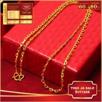 ราคา สร้อยคอทอง หนัก 2 สลึง ยาว 18นิ้ว ลายโซ่ฝรั่ง สร้อยคอไม่ลอก ไม่ดำ ชุบเศษทองเยาวราช ชุบทอง100 งานฝีมือจากช่างเยาวราช (17092162632)