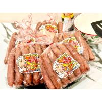 ราคา กุนเชียงหมู ซ้อซัน มันน้อย อร่อยมากกก 5 แพ็ค 2100 กรัม แบบ 5 แพ็ค ต่อ 1 คำสั่งซื้อ ซื้อ 5 แพ็ค ถูกกว่า (19325882068)