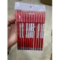 ราคา Sweet Heart ดินสอเขียนคิ้ว สวีทฮาร์ท พร้อมกบเหลา ยกโหล (12600408390)