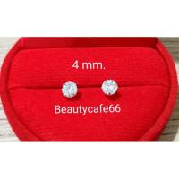 ราคา 1คู่ แพ้ง่ายใส่ได้ ต่างหูเพชร CZ เพชรรัสเซีย เม็ดกลม 2 mm 7 mm ตัวเรือนเงินแท้ 92 5 Diamond Earings ต่างหูเงิน (16069674497)