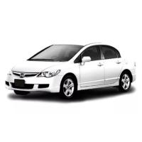 ราคา กระดูกงู HONDA Civic FD 2006 2012 เส้นติดตัวถัง รถ Civic FD สินค้าพร้อมส่งค่ะ (15982252644)