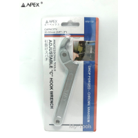 ราคา ประแจขันแหวนจักร ขนาด 20 50 mm 3 4 2 APEX (1314066802)