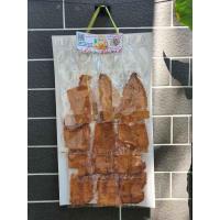 ราคา ปลาแพ็ค 1แพ็คมี12ห่อ ปลาทอด ปลาหมึกตัว ปลาหมึกบด ปลาหมึกกรอบ by คุณยายพิมพ์1959 (21241728197)