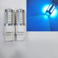 ราคา ไฟเลี้ยวไฟถอย ไฟเบรค ราคา1หลอดไฟเลี้ยวledสีส้ม33ซิปรุ่นLED 7 5w ขั้วบิด (6716814098)