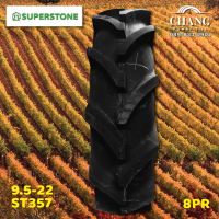 ราคา 9 5 22ยางรถไถ รุ่นST357 ยี่ห้อSUPERSTONE (6450644718)