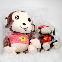 ราคา ตุ๊กตา ลิงน้อยน่ารัก HHM 10 นิ้ว แถมตุ๊กตาลิงน้อย 5 นิ้ว มีป้าย (21151363859)