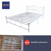 ราคา Asia เตียงเหล็กหนาพิเศษ ขนาด 5 ฟุต ขา2นิ้ว รุ่นพับเก็บได้ สีขาว (100993372)