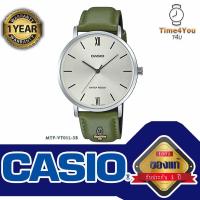ราคา ของแท้100 นาฬิกา คาสิโอ CASIO รุ่น MTP VT01L 3B นาฬิกาข้อมือ นาฬิกาผู้ชาย สแตนเลส สายหนัง ประกัน1ปี ร้าน Time4You T4U (16702996425)