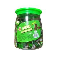 ราคา choco cube ชอคโก้คิวบ์ 150 ชิ้น (20214722077)