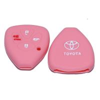 ราคา ซิลิโคน4ปุ่ม ซิลิโคนรีโมทกุญแจ TOYOTA VIGO FORTUNER ALTIS INNOVA CAMRY 2 0 ซิลิโคนกุญแจรถ โตโยต้า วีโก้ (15282186608)