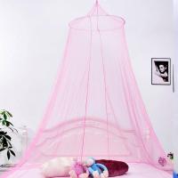 ราคา 803มุ้งขนาด6ฟุต มุ้งกันยุง มุ้งนอน มุ้งกระโจมคลุมเตียงแบบแขวน มุ้งกระโจม มุ้งเจ้าหญิง มุ้งแบบแขวน มุ้งกลม มุ้งแขวนเพดาน (9992243005)