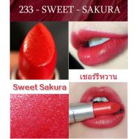 ราคา MAC MATTE LIPSTICK สินค้าขายดี ลิปสติกของแท้หัวกระสุนเคลือบเงาสุดคลาสสิก ทุกสี New Skin (20829246538)