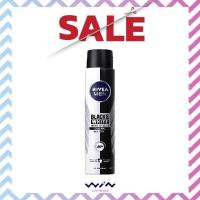 ราคา Nivea Men Invisible Black White Spray นีเวีย เมน แบล็คแอนด์ไวท์ อินวิซิเบิ้ล สเปรย์ระงับกลิ่นกาย สำหรับผู้ชาย 150 มล (5761444711)