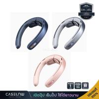 ราคา พัดลมไร้สายแบบคล้องคอ JISULIFE Neck Fan Pro 1 FA45 FA14 Bladeless FA35 Pro FA25 Adjustable รับประกัน 1 ปี (20999777224)