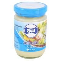 ราคา สุขุม ครีมสลัด มายองเนส แซนด์วิชสเปรด Sukhum Cream Salad Mayonnaise Sandwich Spread มีรสชาติกลมกล่อม หอมอร่อย (20557007534)