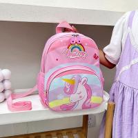 ราคา OKADY กระเป๋าเป้สะพายหลังสำหรับเด็กกันหลงลายการ์ตูนสายจูงไดโนเสาร์ตัวเล็กกระเป๋าเป้สะพายหลังสำหรับกระเป๋าสะพายเด็กอนุบาล (19081544440)