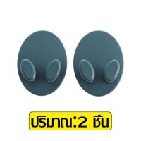 ราคา ที่หนีบเก็บสายไฟ ตะขอเก็บสายไฟ ติดผนัง ตะขอเก็บปลั๊กไฟ ที่แขวนสายไฟ ตะขอแขวนปลั๊กไฟ ที่แขวนปลั๊กไฟ ตะขอเก็บของ (18943211545)