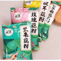 ราคา ผงรากบัว หวานไม่มาก ทานง่าย อยู่ท้อง ธัญพืช เม็ดบัว ลูกเกด อาหารเสริมสุขภาพ (17321487731)