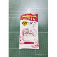 ราคา ครีม GARNIER ไบรท์คอมพลีท วิตามินซี กลางคืน เอจเลส ไวท์ แดง 7ml 6ซอง (17138016864)