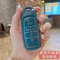 ราคา GAC Trumpchi Aion Y Key Cover Aion S Charm 580 Aion Splus Aion V กระเป๋ารถปลอกหัวเข็มขัดสำหรับผู้หญิง (20404227112)